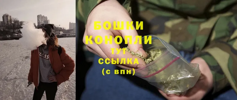 Каннабис White Widow  Каменногорск 